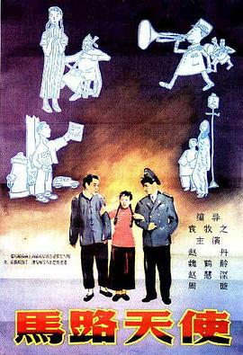 黑人壮汉把娇妻日到高潮